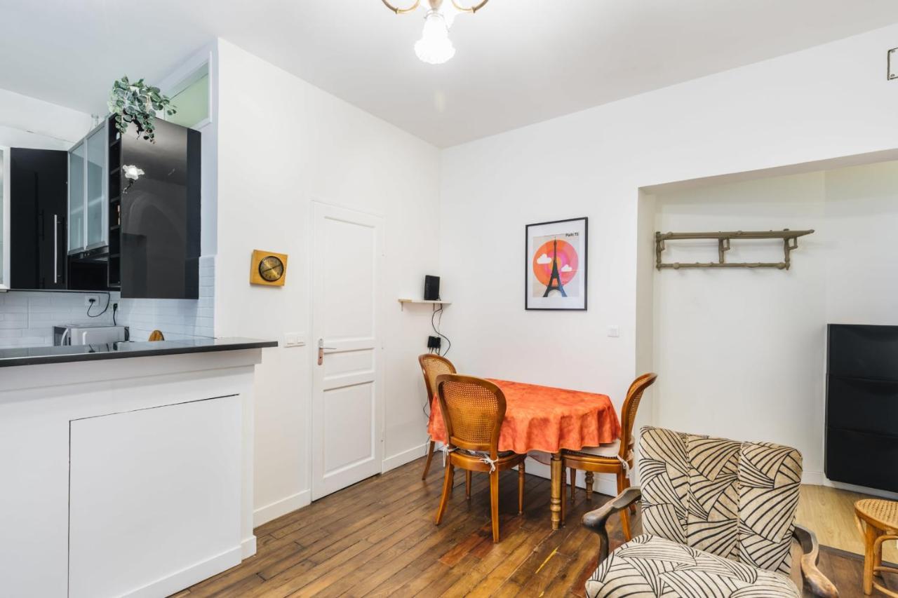 Apartment 34m Well Located - Montmartre District
